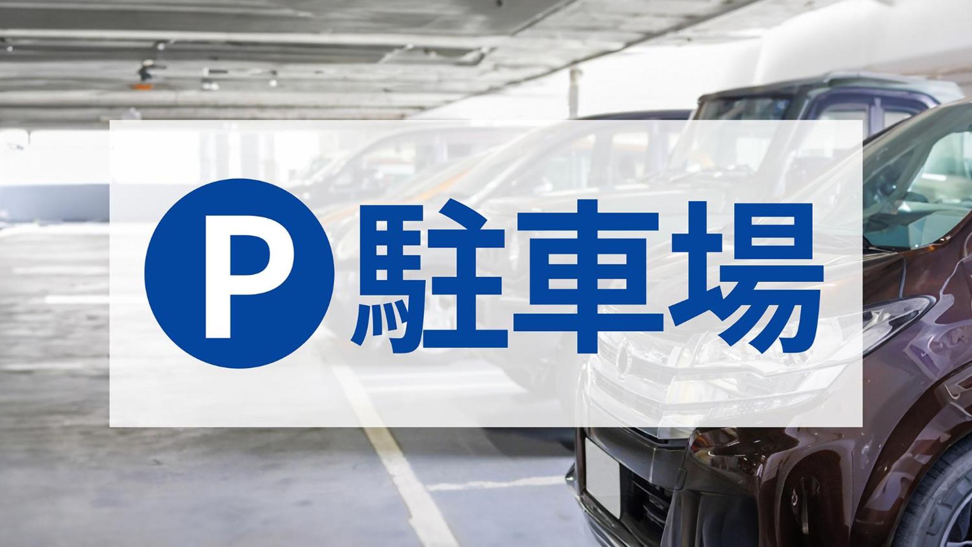 Toyoko Inn Kurashiki-eki Minami-guchi Eksteriør billede